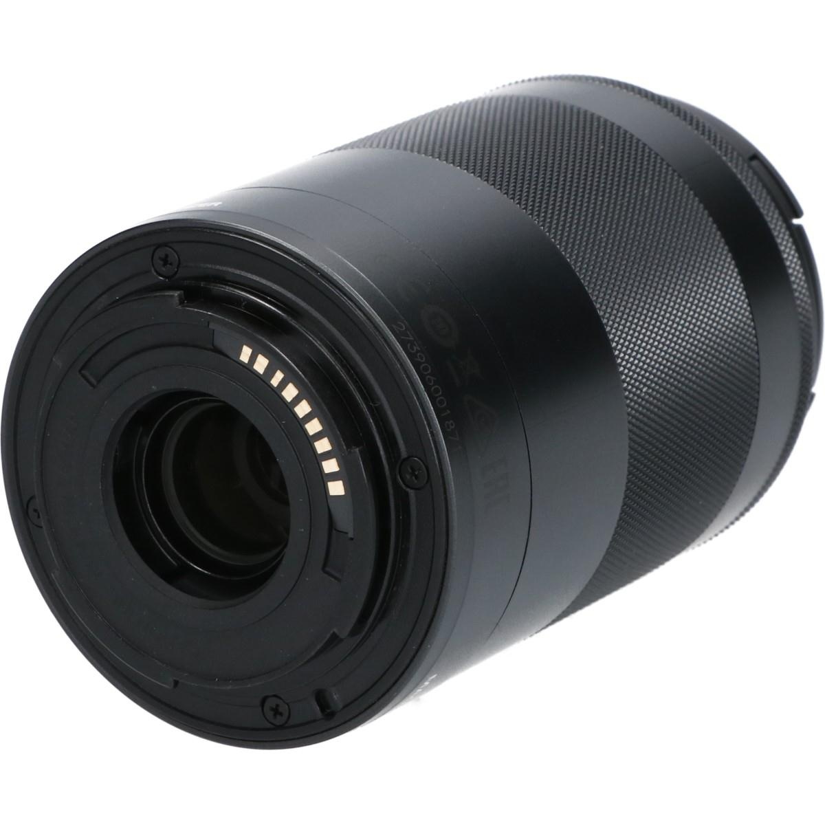EF-M55-200/4.5-6.3IS STM