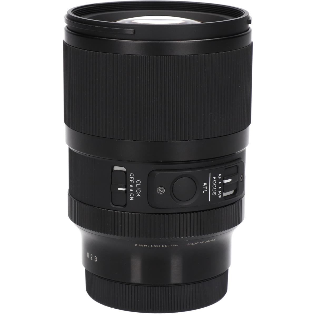 (A)L50/1.4 DG DN