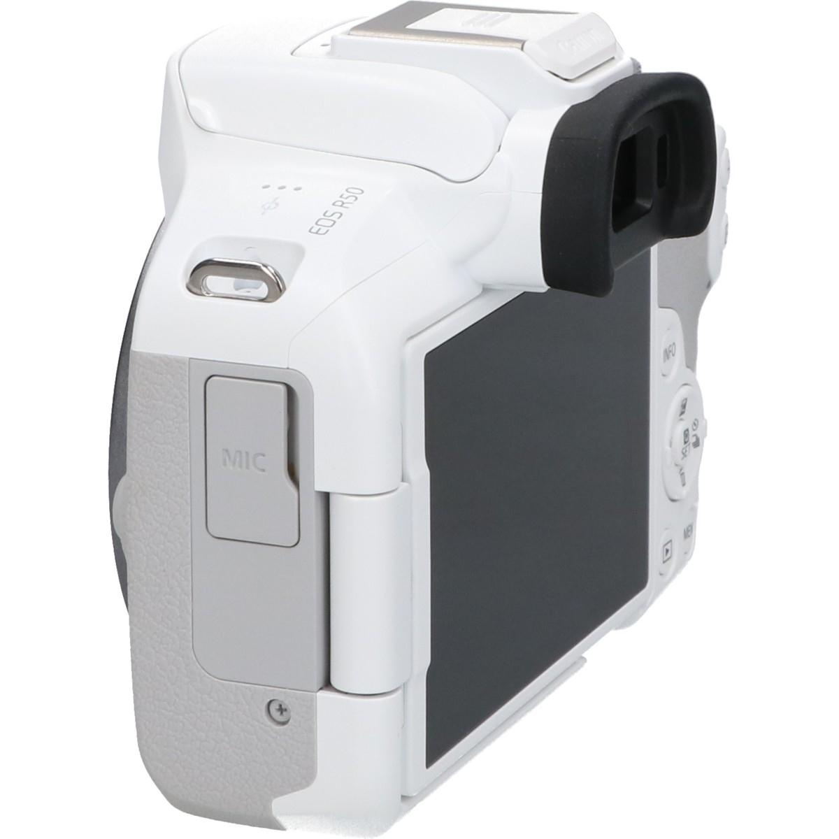 EOS R50