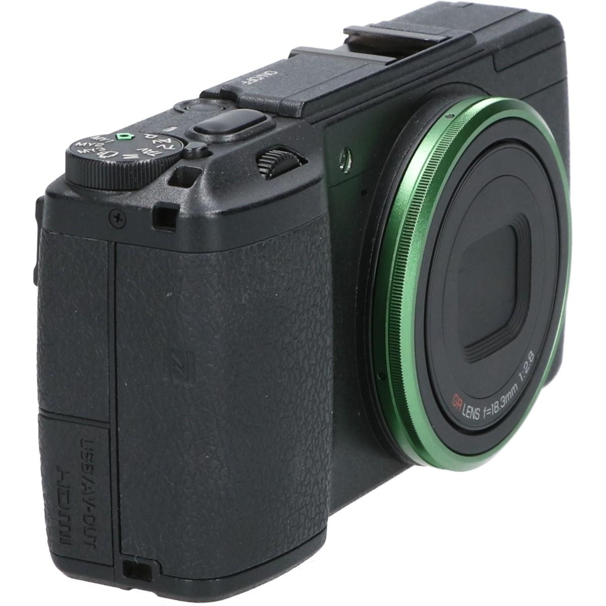 GR II