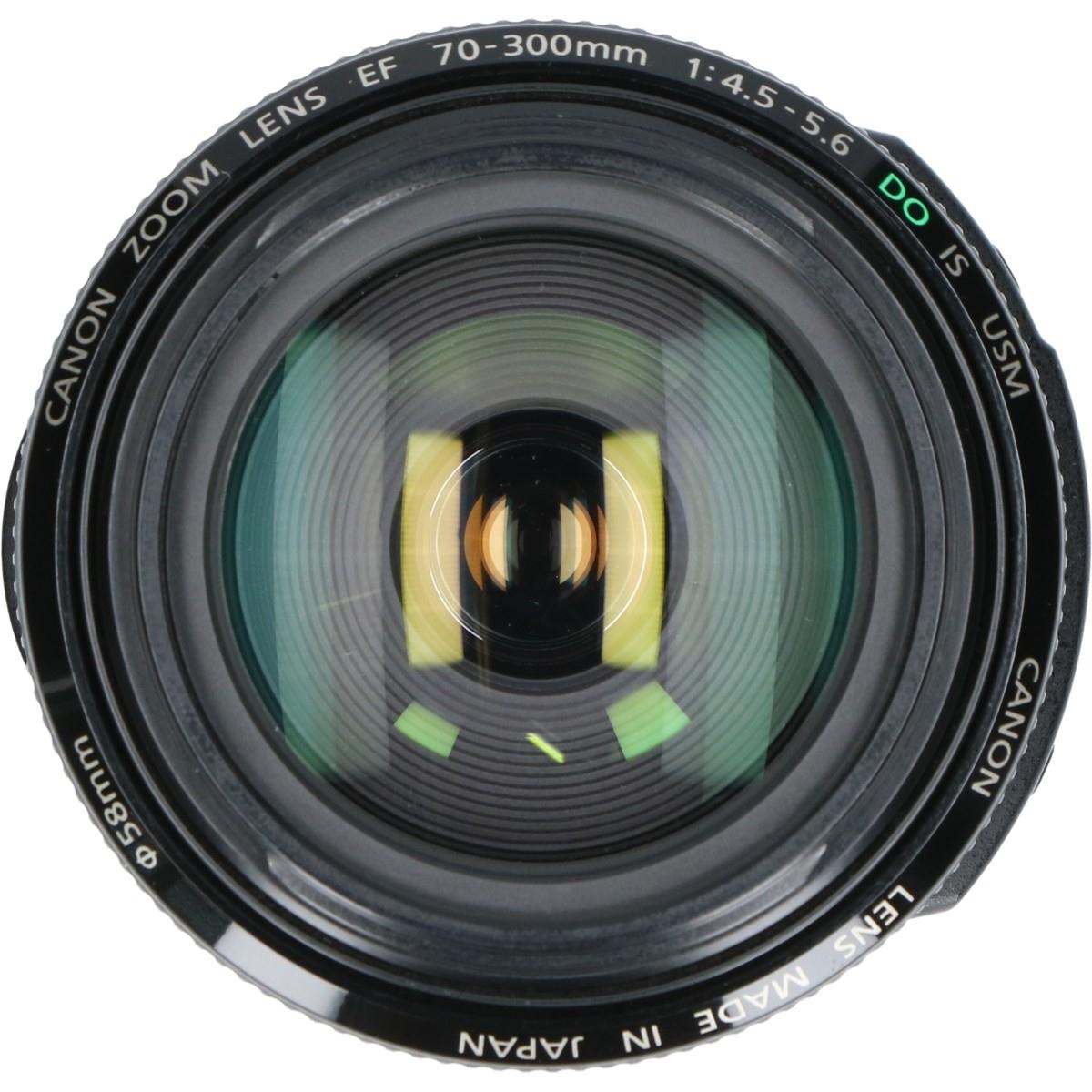 EF70-300/4.5-5.6DO IS USM