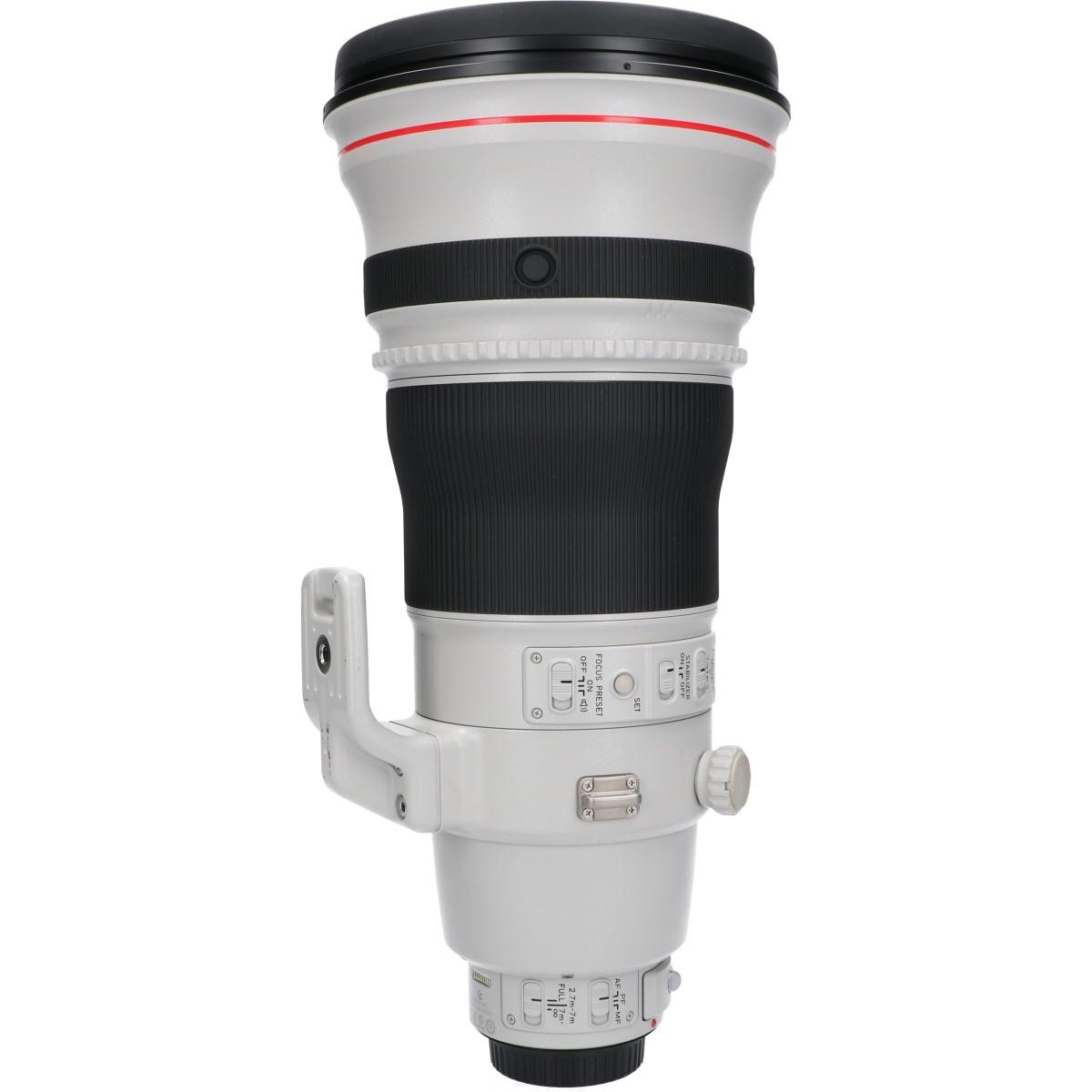 EF400/2.8L ISIIUSM