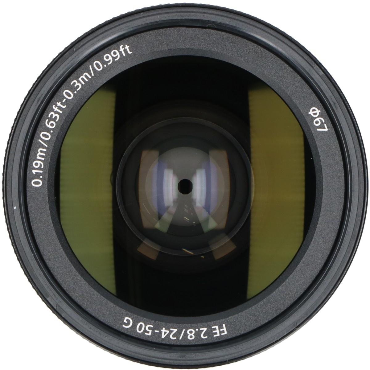 FE24-50/2.8G