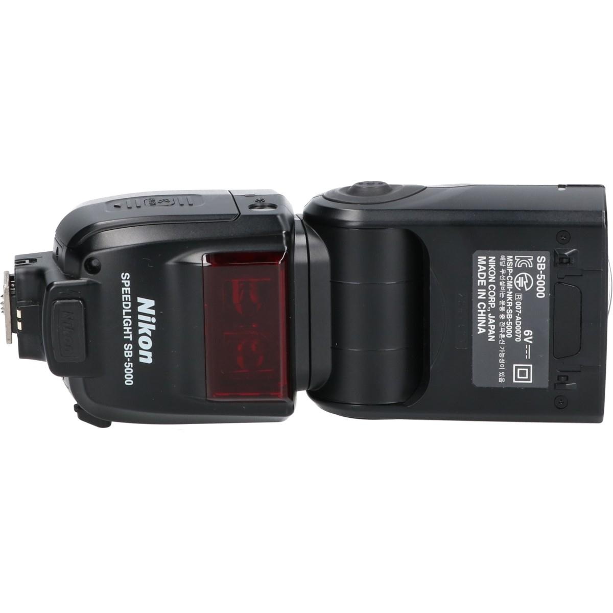 SB-5000