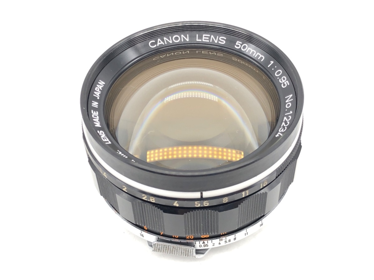 キヤノン 50mm F0.95
