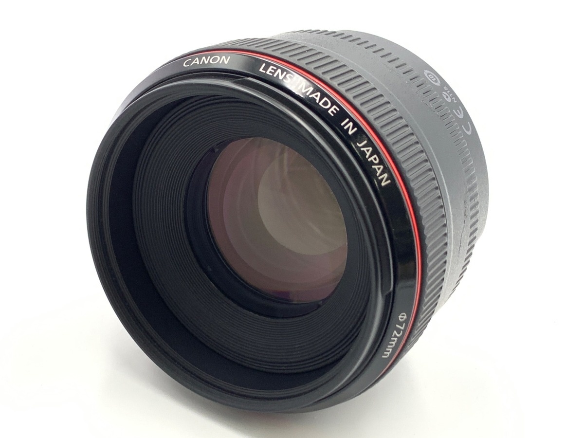 キヤノン EF50mm F1.2L USM