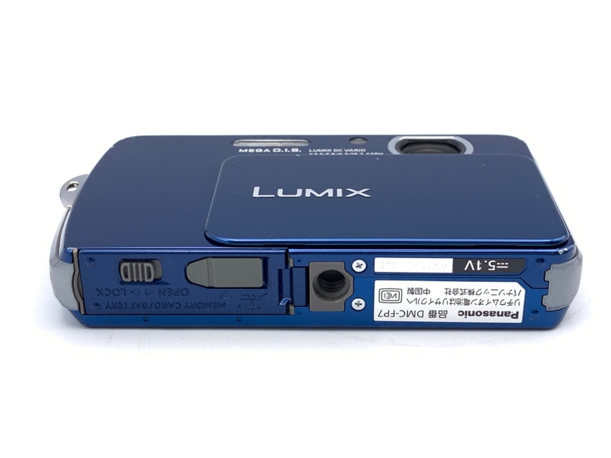 パナソニック LUMIX DMC-FP7 ブルー