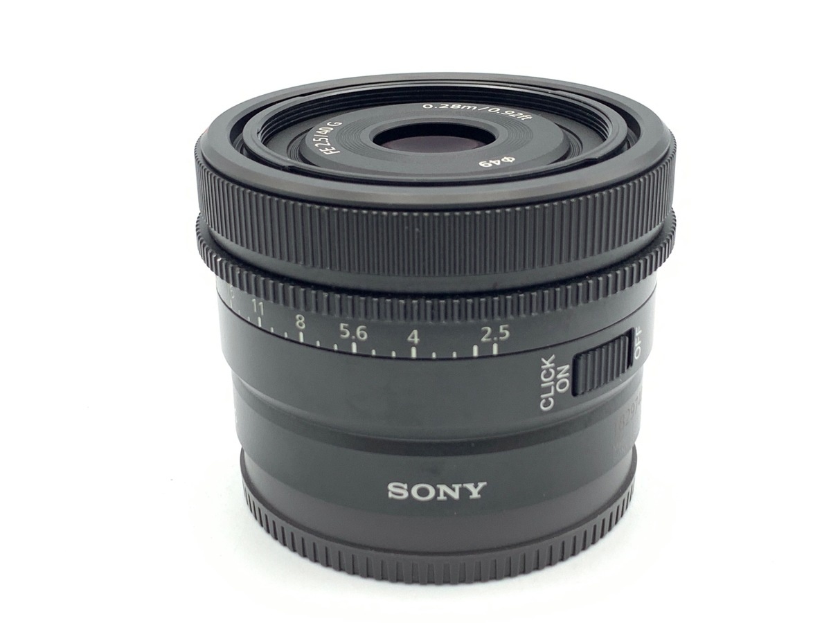 ソニー FE 40mm F2.5 G [SEL40F25G]
