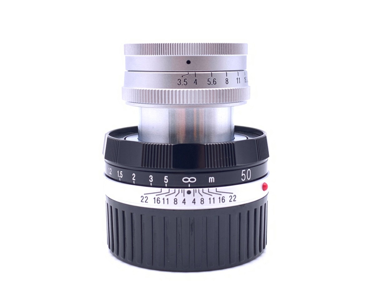 コシナ フォクトレンダー APO-LANTHAR 50mm F3.5 VM Type I ツートン