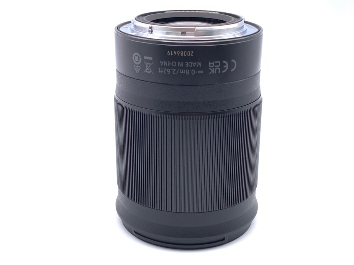 ニコン NIKKOR Z 85mm f/1.8 S