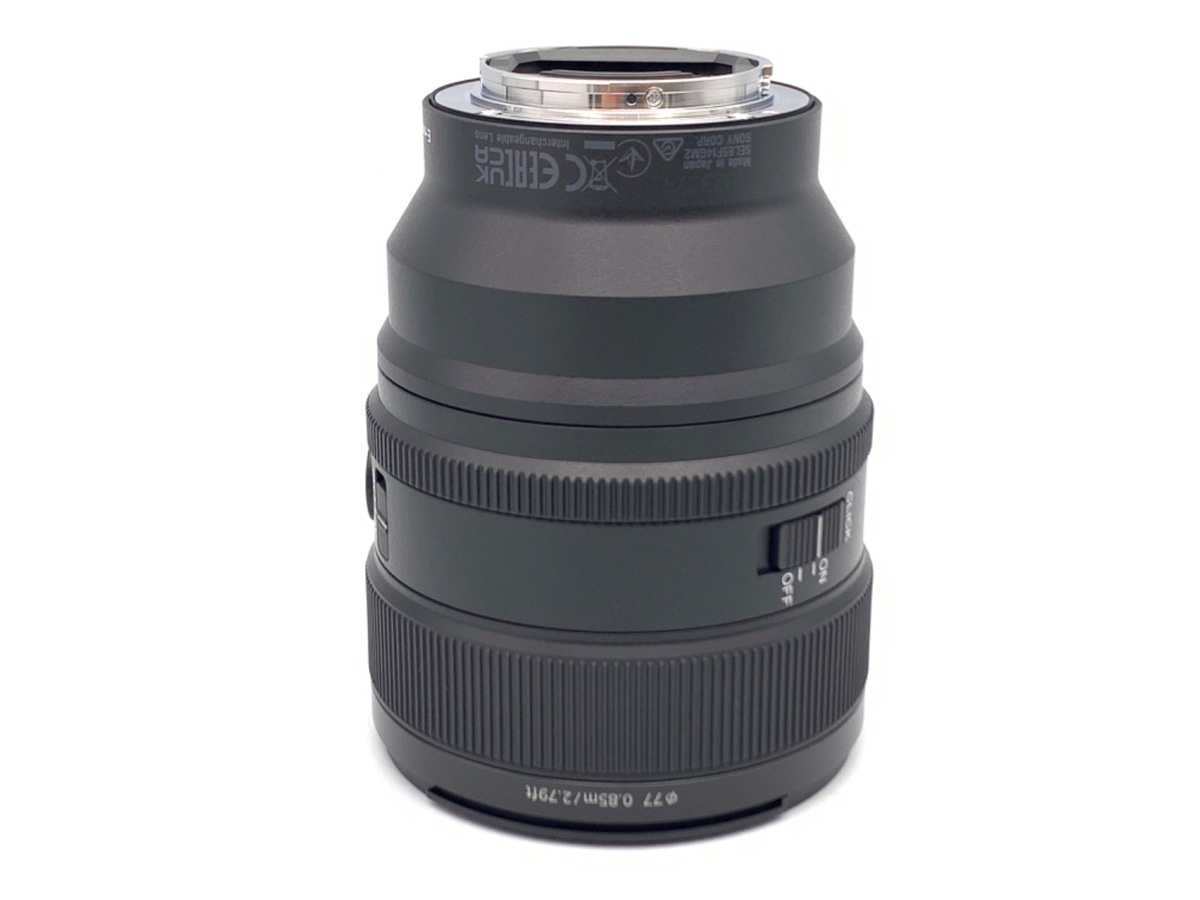 ソニー FE 85mm F1.4 GM II [SEL85F14GM2]