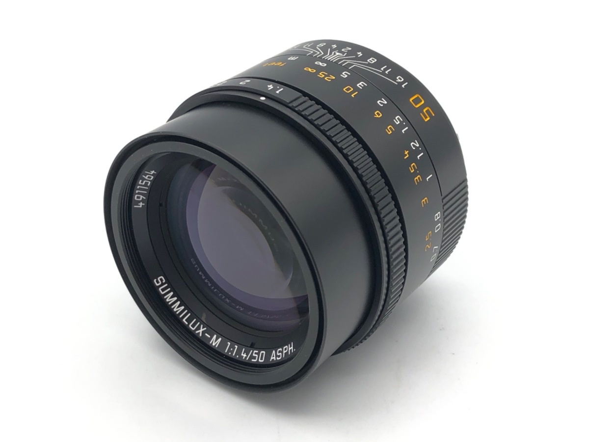 ライカ ズミルックスM f1.4/50mm ASPH.ブラック [11728]