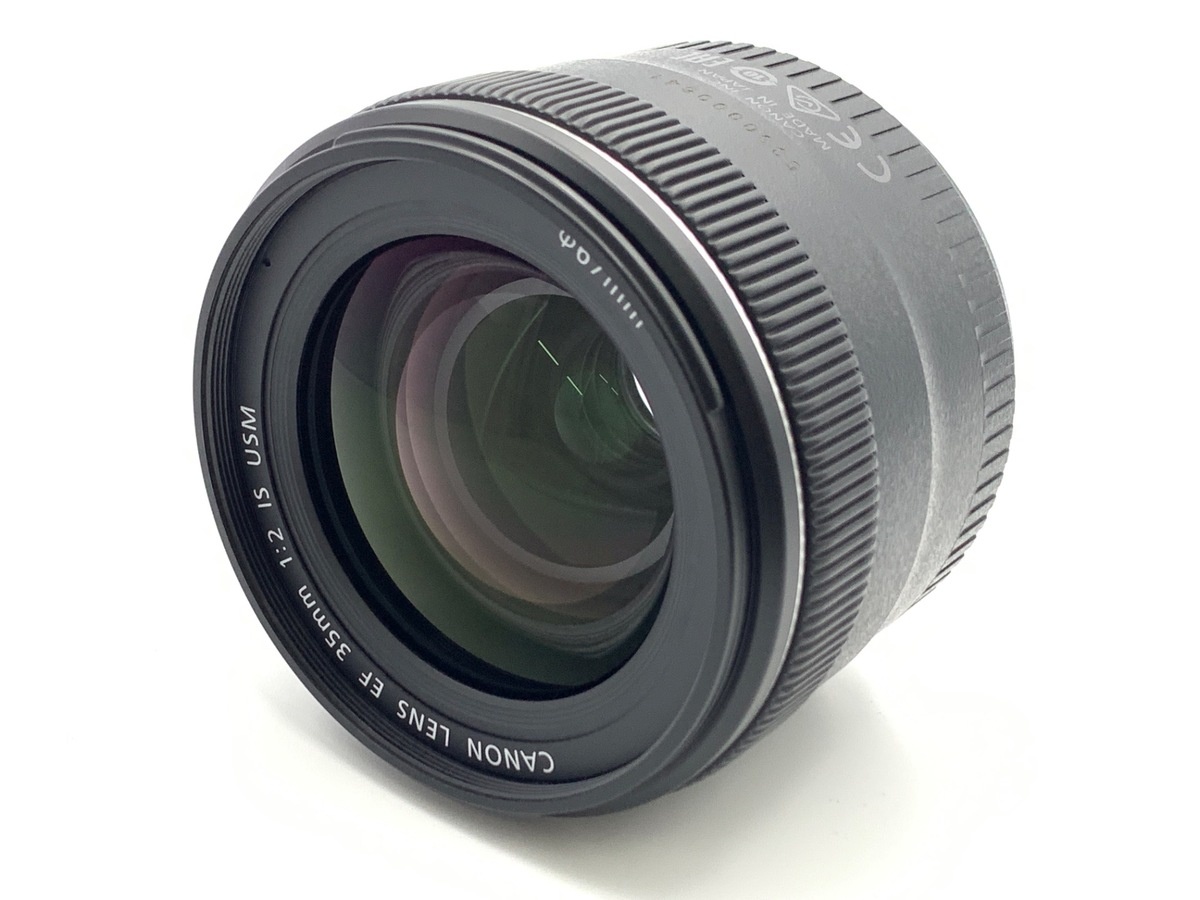 キヤノン EF35mm F2 IS USM