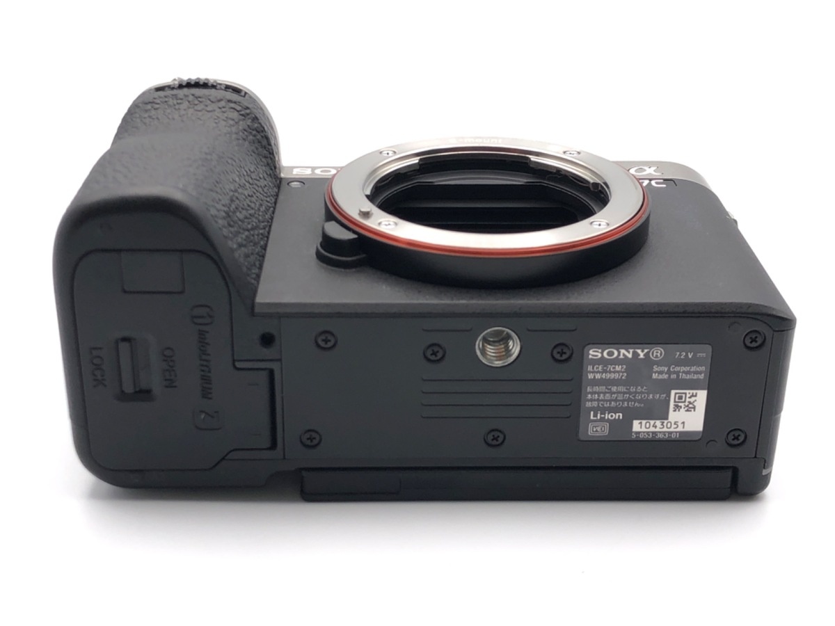 ソニー α7C II ボディ シルバー [ILCE-7CM2 S]