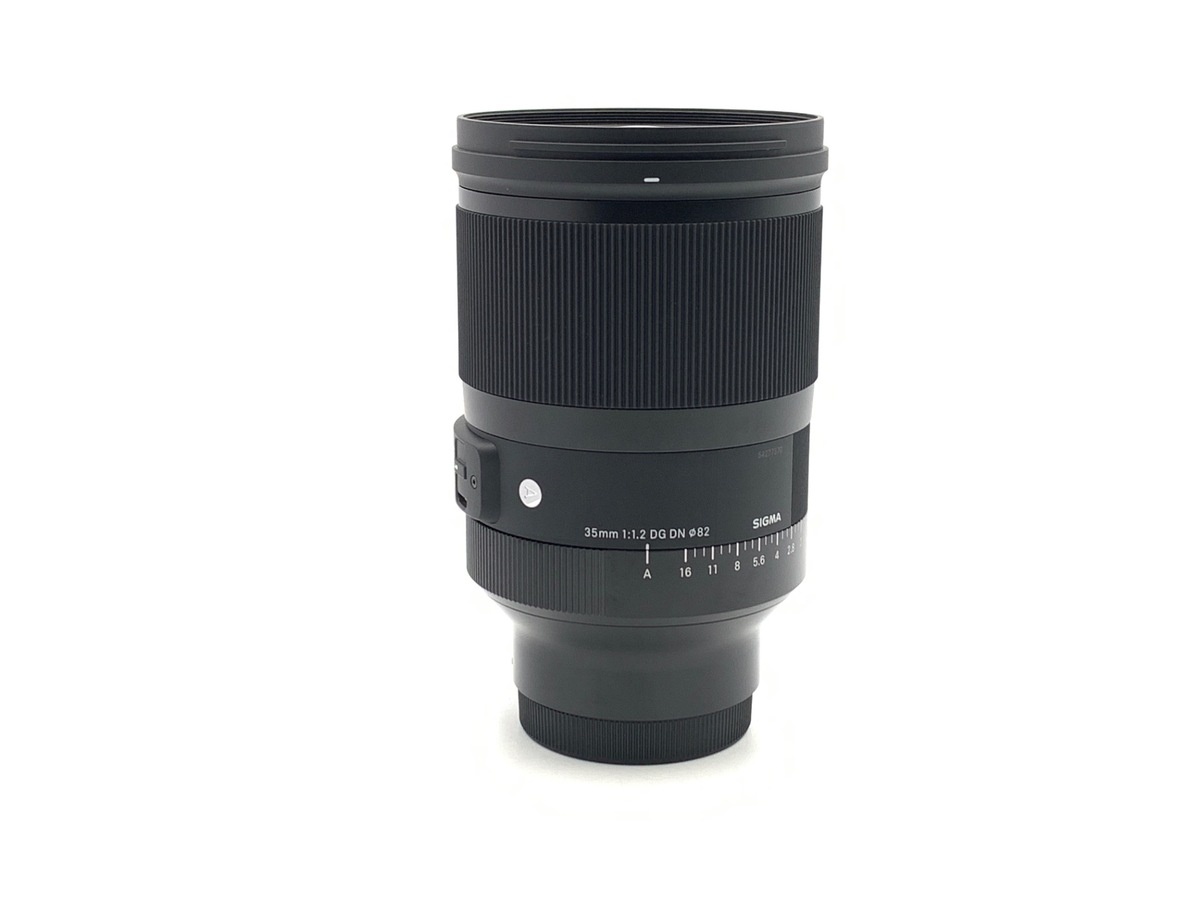 シグマ 35mm F1.2 DG DN Art ソニーE用