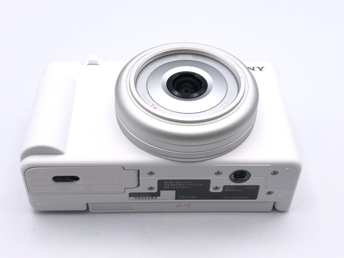 ソニー VLOGCAM ZV-1F W ホワイト