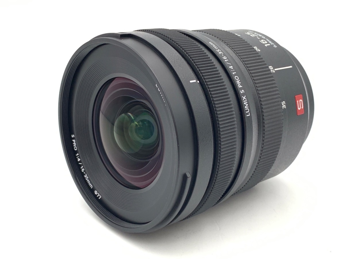 パナソニック LUMIX S PRO 16-35mm F4 [S-R1635]