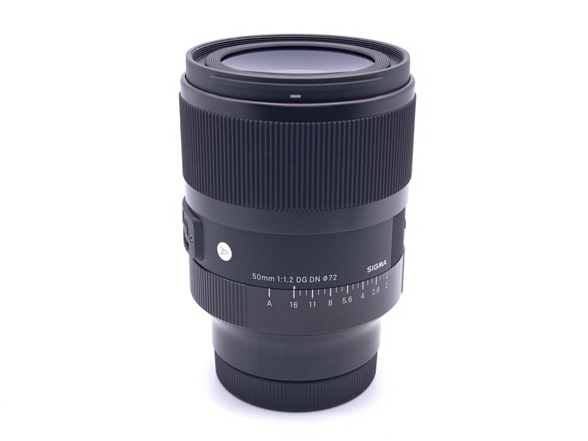 シグマ 50mm F1.2 DG DN Art Lマウント用