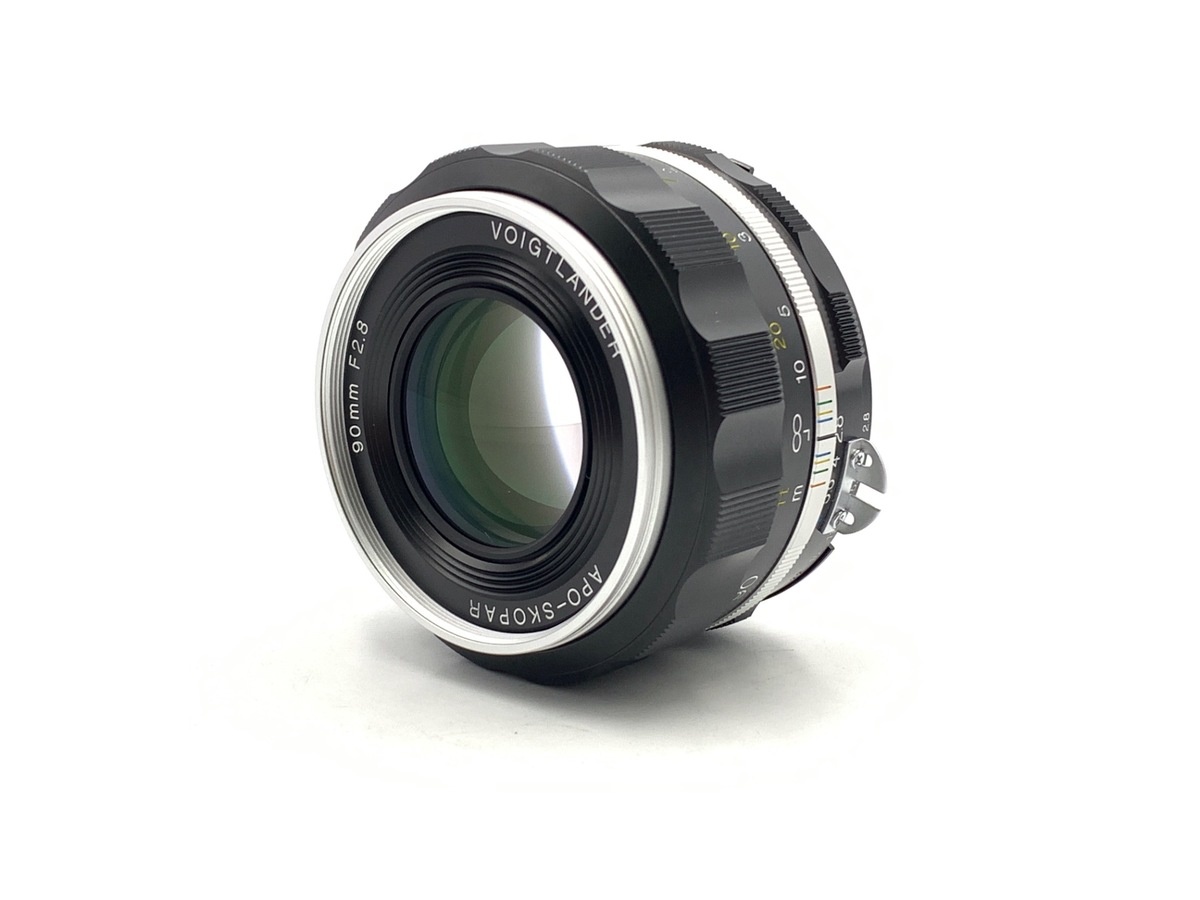 コシナ フォクトレンダー APO-SKOPAR 90mm F2.8 SL II S Ai-Sマウント用 シルバーリム