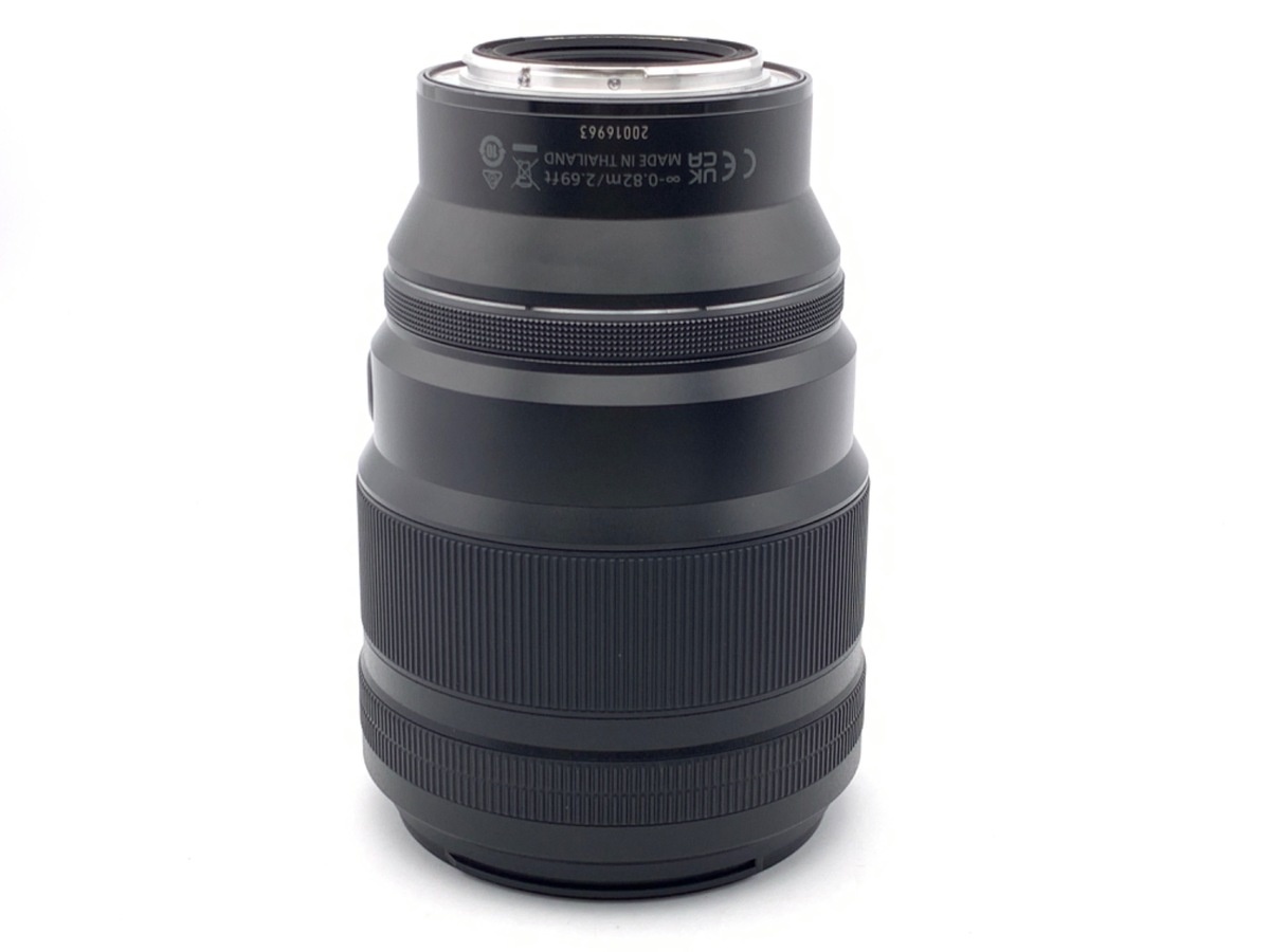ニコン NIKKOR Z 135mm f/1.8 S Plena