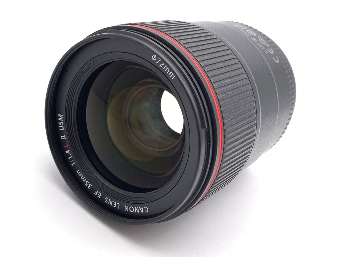キヤノン EF35mm F1.4L II USM