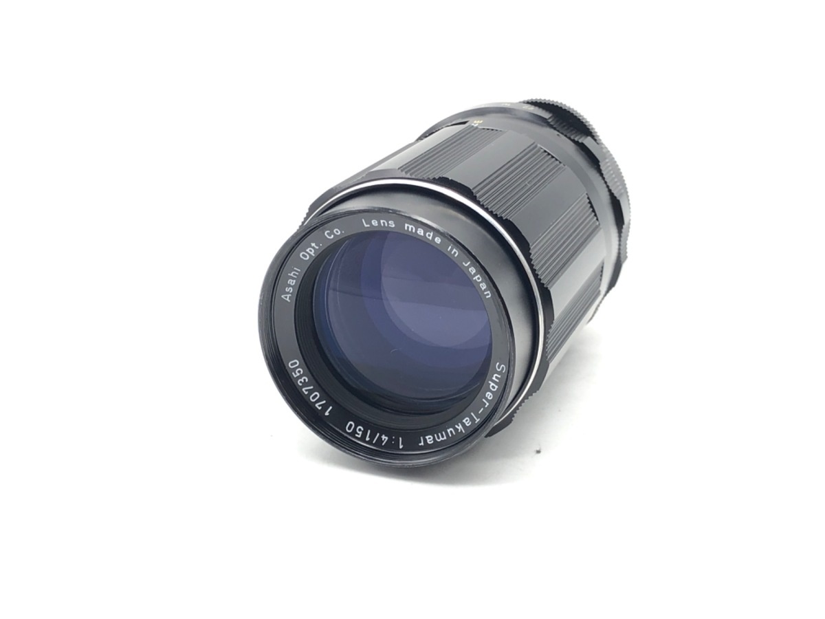 ペンタックス S Takumar 150mm F4