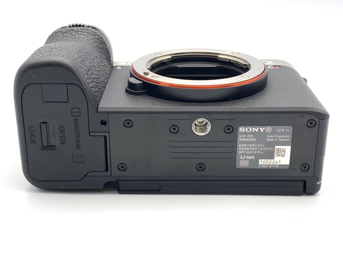 ソニー α7CR ボディ シルバー [ILCE-7CR S]