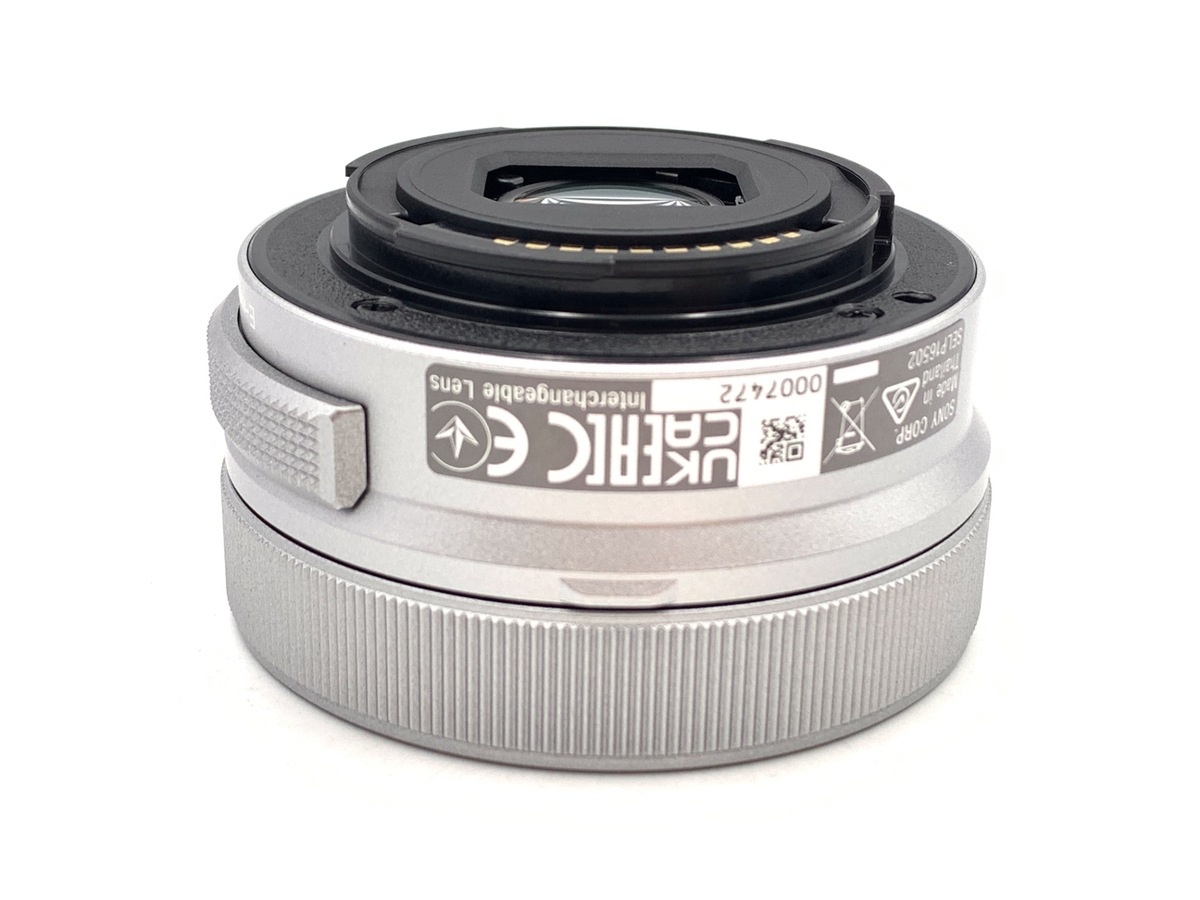 ソニー E PZ 16-50mm F3.5-5.6 OSS II [SELP16502] シルバー