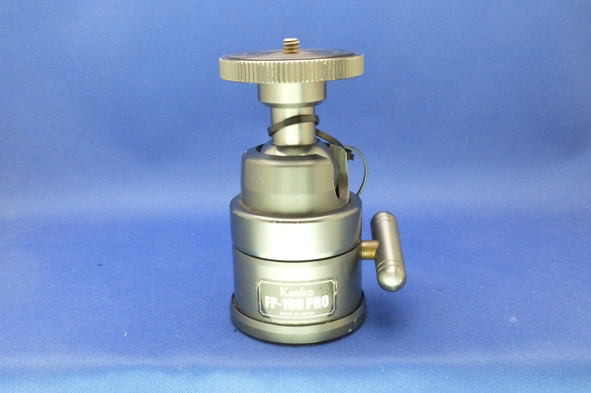 ケンコー 自由雲台 FP-100 ZSN メタリックグレー