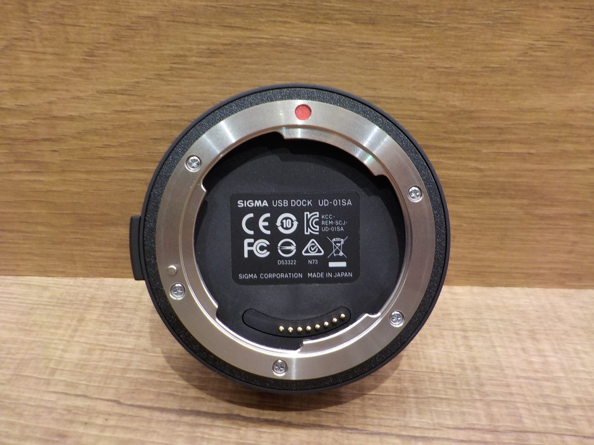 シグマ USB DOCK SA シグマ用