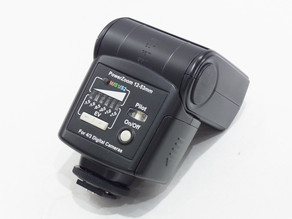 Nissin Di466