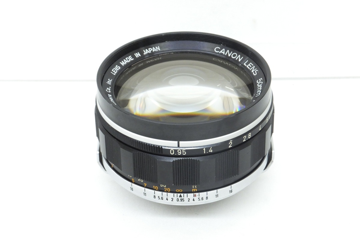 キヤノン 50mm F0.95