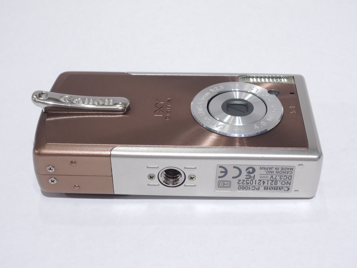 キヤノン（CANON）IXY DIGITAL L シルキーブロンズ【400万画素】