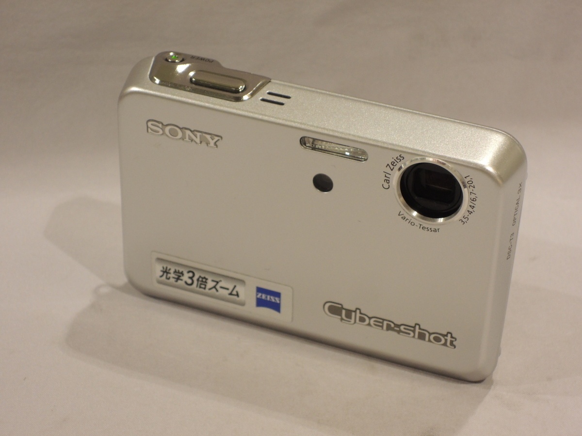 ソニー（SONY）DSC-T3 (シルバー)【510万画素】