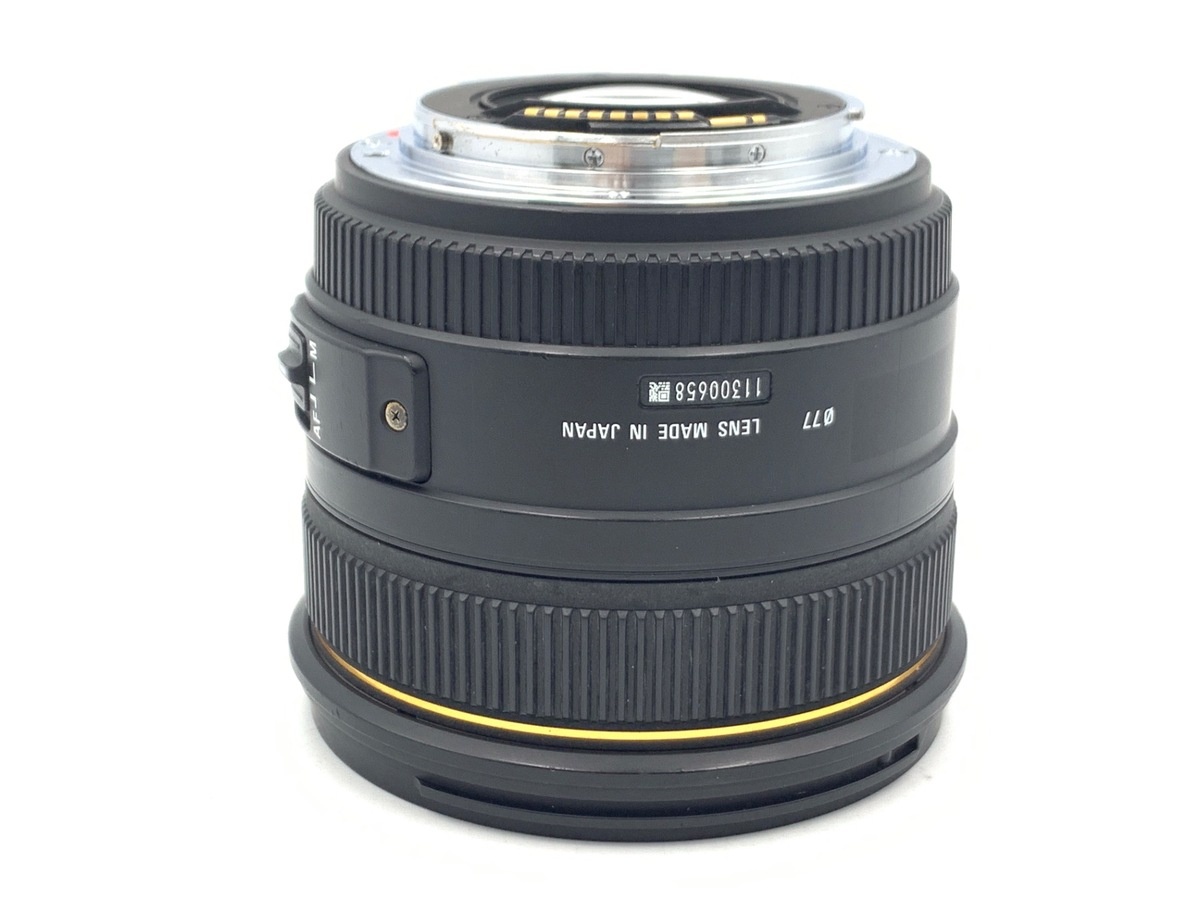 シグマ 50mm F1.4 EX DG HSM キヤノン用