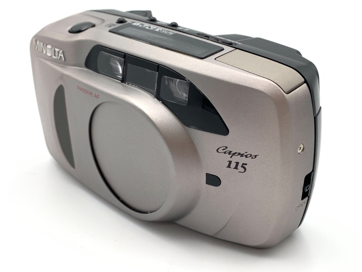 ミノルタ Capios115 チタンカラー