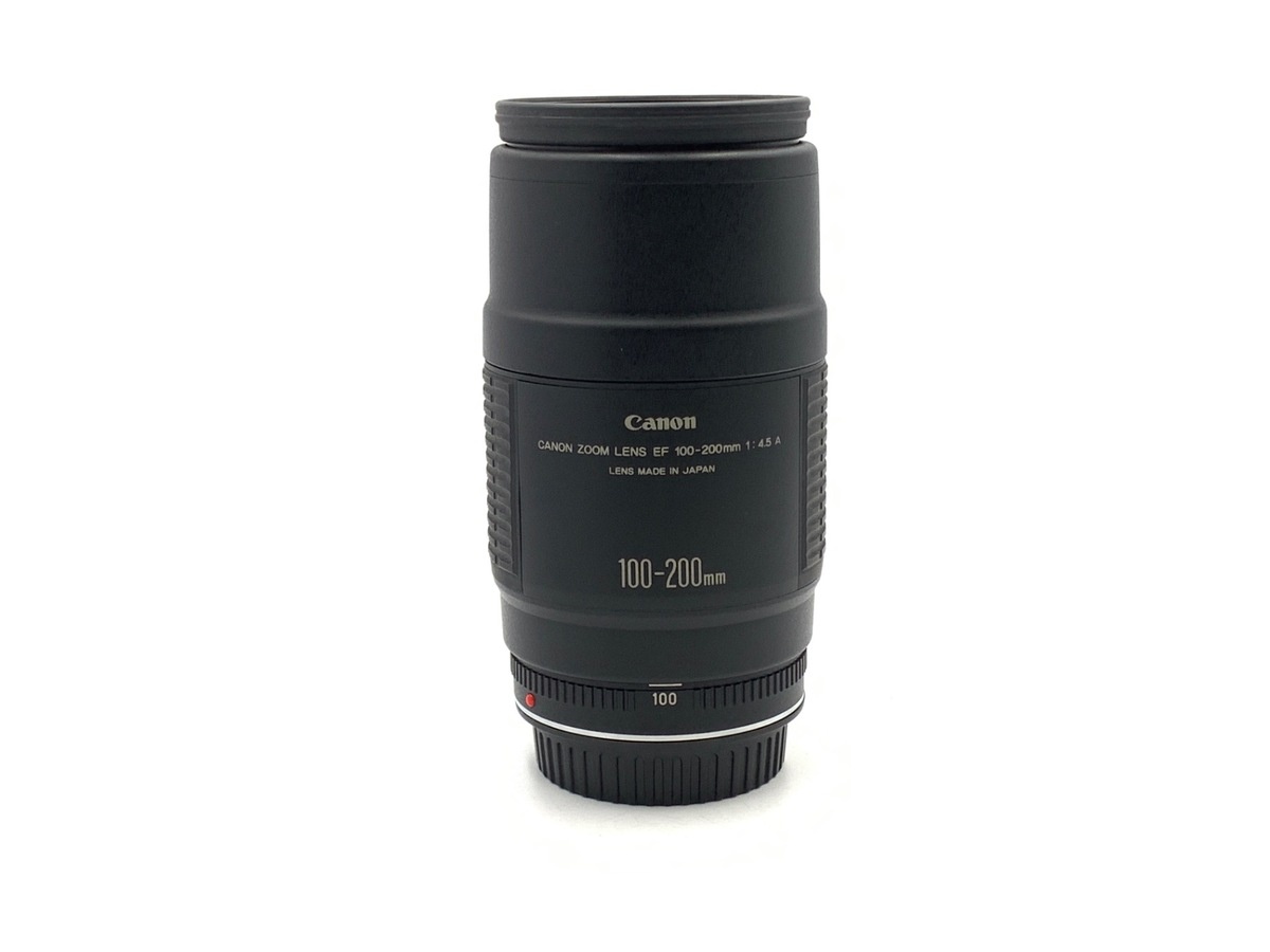 キヤノン EF 100-200mm F4.5 A