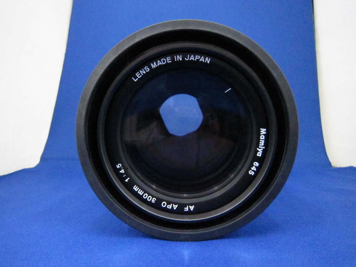 マミヤ （645）AF 300mm F4.5 APO（IF）