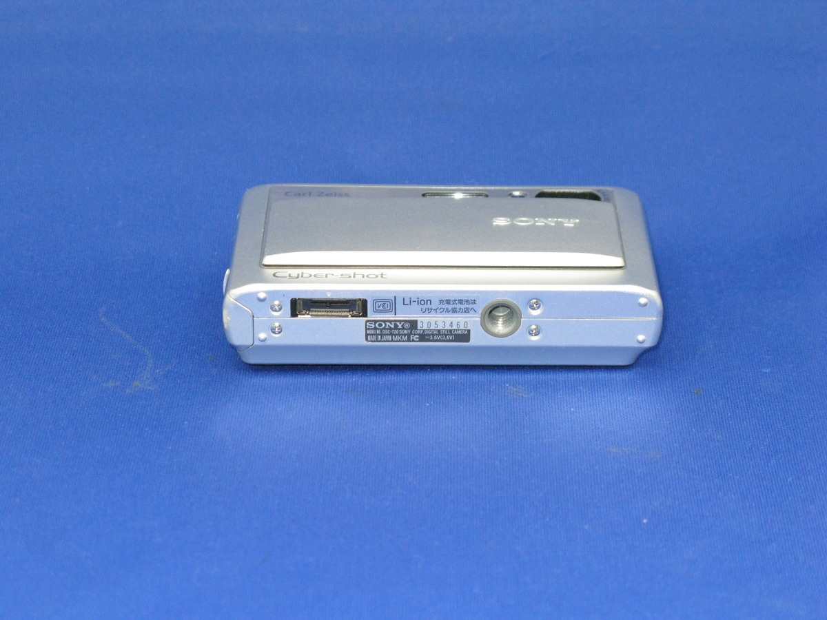 ソニー（SONY）DSC-T20 シルバー【810万画素】