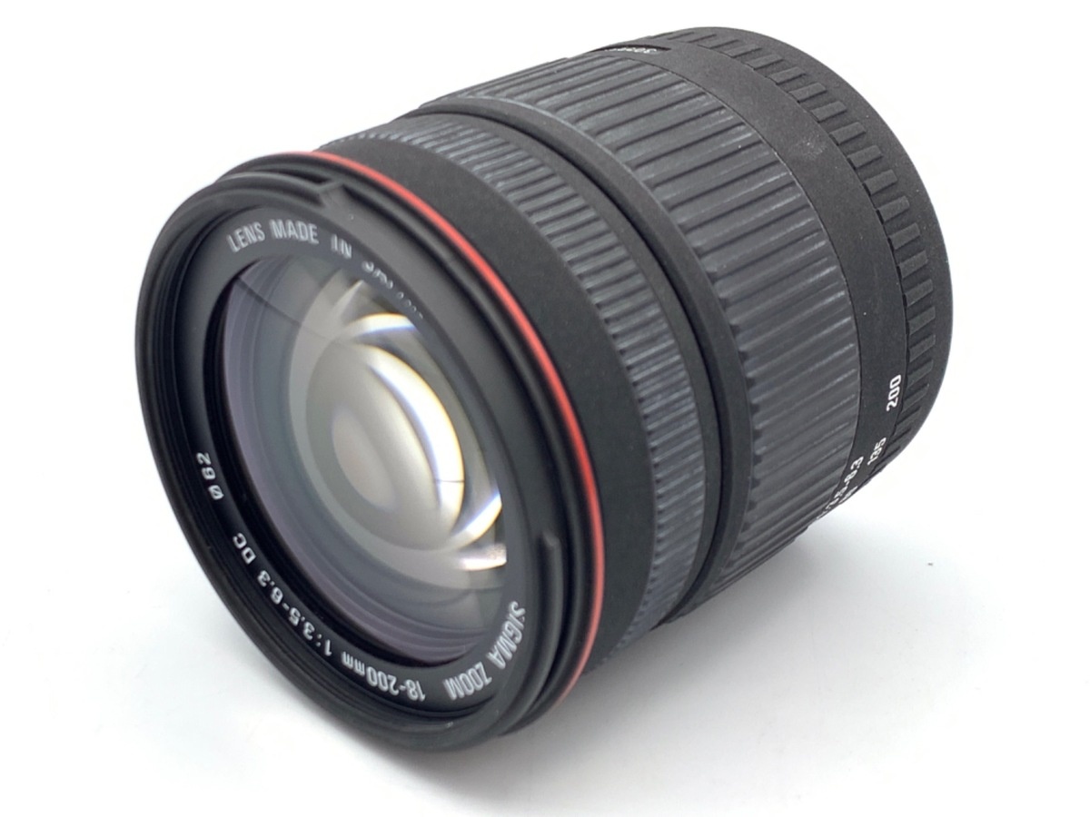 シグマ 18-200mm F3.5-6.3 DC キヤノン用