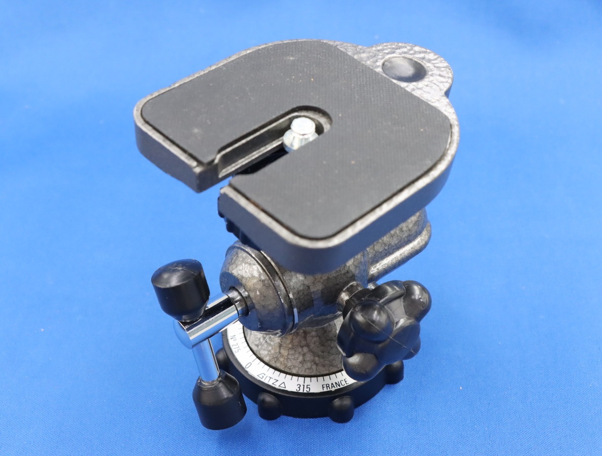 ジッツオ(GITZO)GITZO G1275M