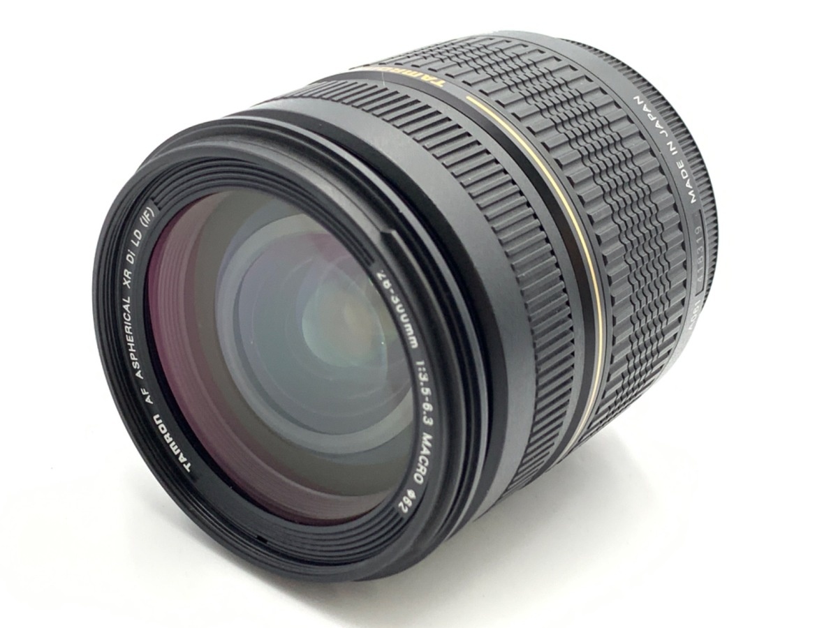タムロン AF 28-300mm F3.5-6.3 XR Di ニコン用