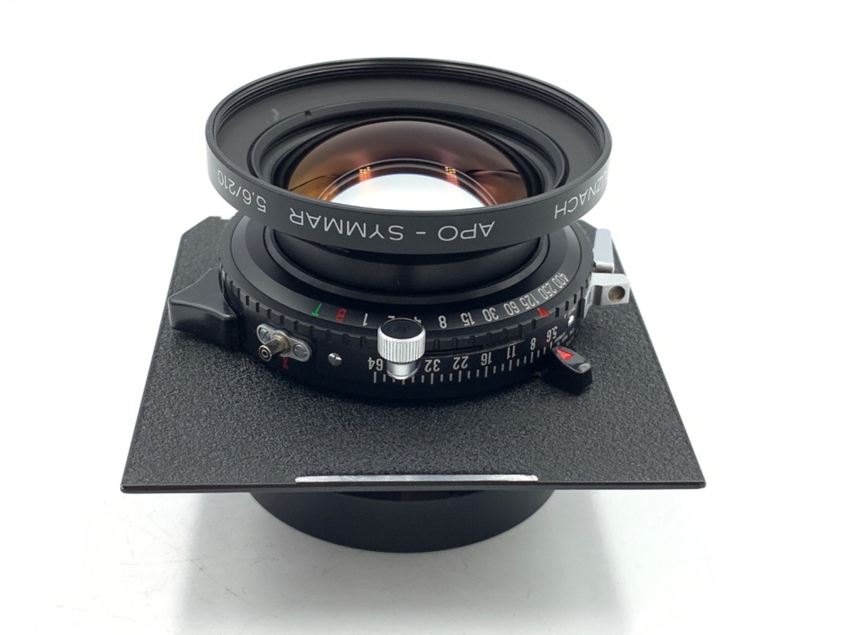 シュナイダー アポジンマー 210mm F5.6 MC コパル