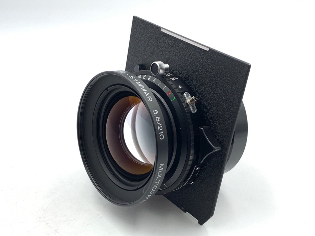 シュナイダー アポジンマー 210mm F5.6 MC コパル