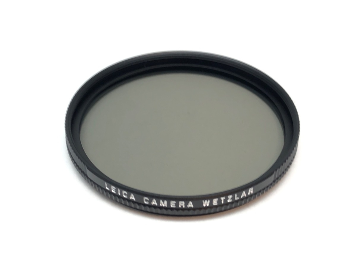 ライカ フィルター E55 円偏光 55mm