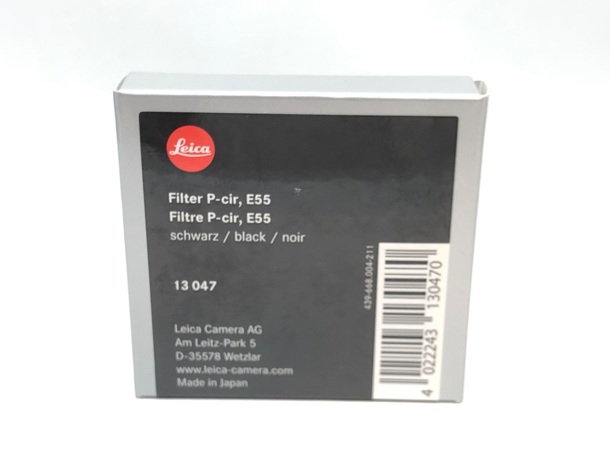 ライカ フィルター E55 円偏光 55mm