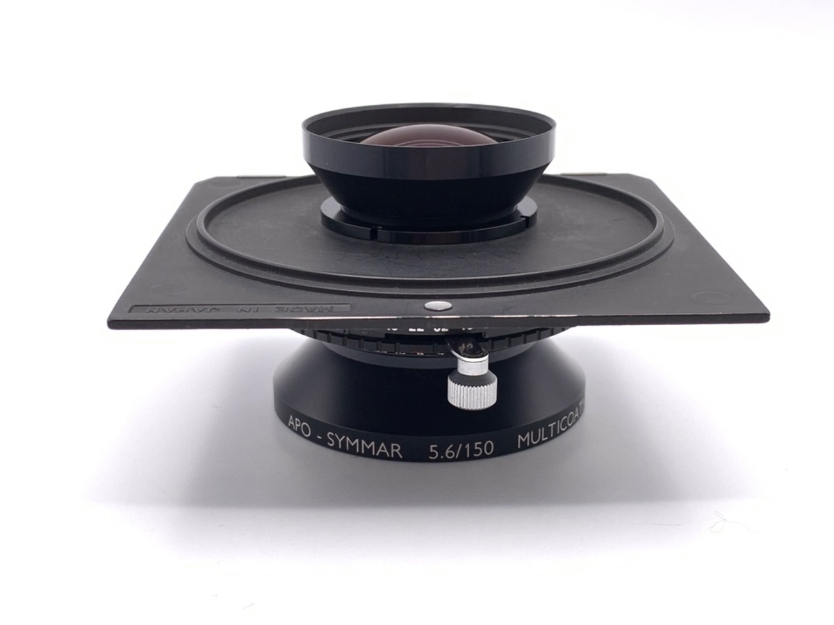 シュナイダー アポジンマー 150mm F5.6 MC コパル