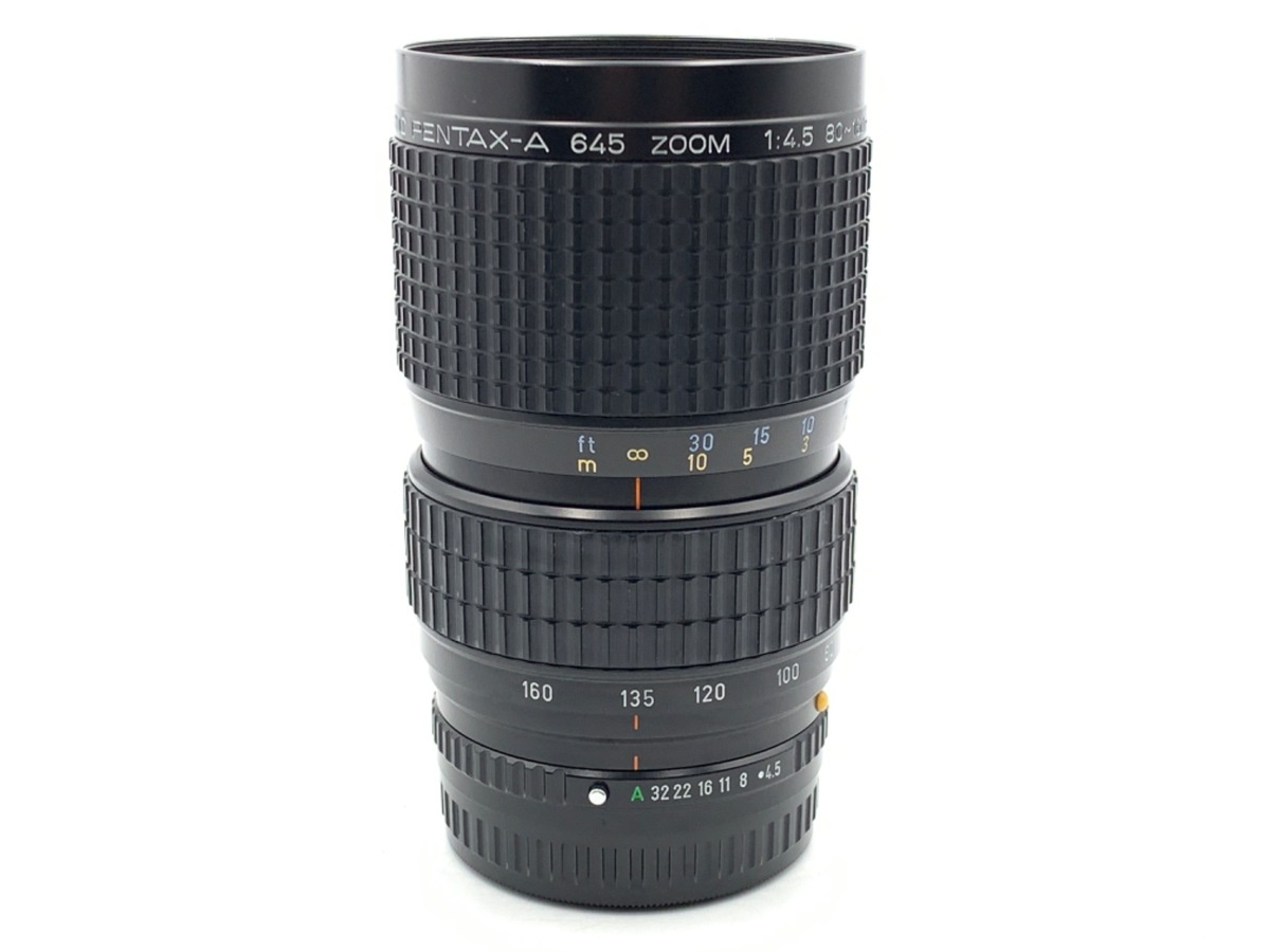 ペンタックス SMC-A(645) 80-160mm F4.5
