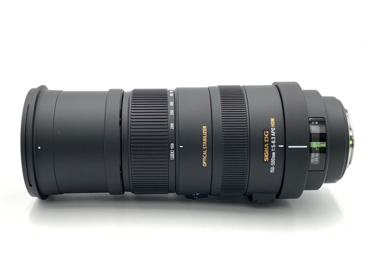 シグマ APO 150-500mm F5-6.3 DG OS HSM キヤノン用