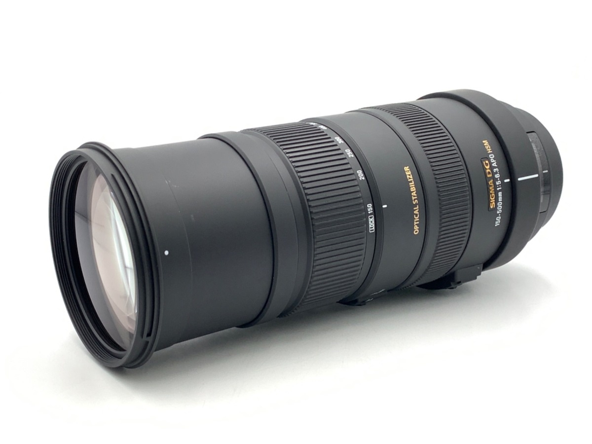 シグマ APO 150-500mm F5-6.3 DG OS HSM キヤノン用